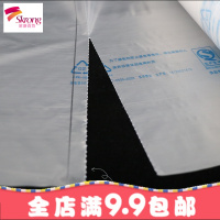 保鲜袋食品袋包装袋超市塑料袋手撕购物袋连卷袋大小号家用200只