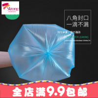 家用加厚卷装大中号黑色手提式一次性背心款拉圾塑料袋