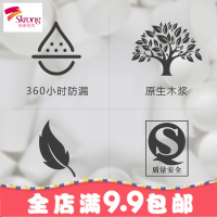 印帮网纸杯定制印LOGO一次性杯子订制加厚商用广告杯纸杯定做