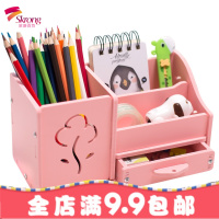 多功能笔筒创意学生可爱卡通儿童卡通办公桌面小收纳盒简约欧式