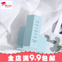 化妆刷收纳筒美妆刷子整理桶桌面眉笔粉刷具化妆品收纳盒创意笔筒