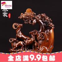 笔筒摆件客厅办公室桌面酒柜电视柜开业礼品家居家装饰品