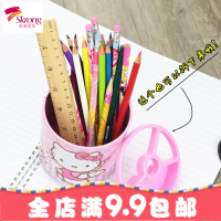 HelloKitty笔筒小学生可爱创意卡通简约收纳盒儿童文具大容量笔桶