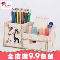 笔筒创意时尚韩国小清新可爱复古北欧女式梳子化妆收纳桶儿童文具