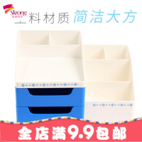 文具办公用品桌面收纳整理韩国创意小清新笔插学生多功能笔筒