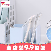 9128乐素书立+笔筒组合多功能结构设计办公桌面收纳整理单个