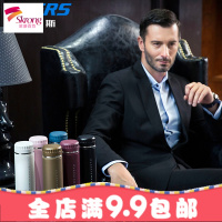 保温杯 男士女高档316不锈钢水杯便携商务定制刻字泡茶杯子