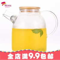 耐热玻璃茶壶玻璃茶具大容量玻璃冷水壶高温防爆果汁杯透明凉水杯