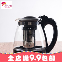 茶壶套装玻璃茶具耐热耐高温家用防爆加厚大容量冲茶器过滤茶壶