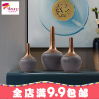 新中式禅意插花样板房玄关电视柜博古架软装饰品陶瓷花瓶摆件客厅