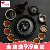 茶具套装家用简约现代客厅办公室整套黑陶瓷茶壶茶杯茶碗日式功夫