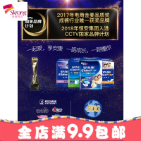 成人纸尿裤老年人M2012男女产妇老人用尿不湿经济装安尔康