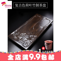 实木茶盘家用简约功夫茶具排水托盘大小茶台竹干泡台茶海茶座