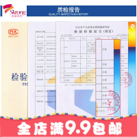 成人纸尿裤老年人尿不湿XL码特大号纸尿片男女尿裤6包组合