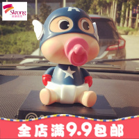 可爱卡通韩国熊兔鸡摇头公仔创意汽车摆件车载个性摆件车内饰品