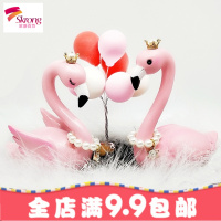 创意新款火烈鸟汽车摆件镶钻可爱羽毛车内车载摆台气质装饰品女士