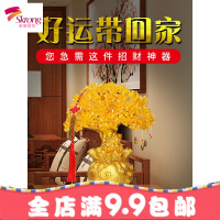 天然黄水晶招财摇钱树酒柜装饰品客厅摆件家居电视柜创意小财树