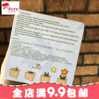 Ecocube奥地利盆栽创意手工绿植物桌面盆栽企业年会伴手礼定制