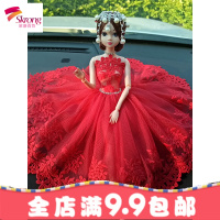 汽车摆件高档婚纱娃娃创意可爱女生公主车内饰品摆件车载装饰礼品