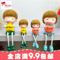 房间酒柜卧室客厅儿童房家装饰品摆设创意脚娃娃家居小摆件