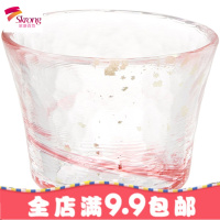 日本进口津轻纯手工彩色水晶玻璃水杯家用茶杯清酒创意白酒杯