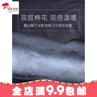 电动车挡风被加绒加厚保暖冬季电瓶车挡风衣电车摩托挡风罩防水寒