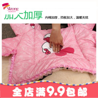 电动摩托车挡风被冬季加绒加厚防水冬天女电瓶自行车衣电车防晒罩