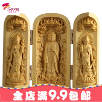 乐清黄杨木工艺品家居观音佛像摆饰实木刻手把件摆件