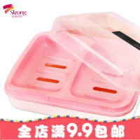 三层创意简约双体大容量香皂盒卫生间带盖子防水双格沥水手工皂盒