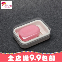 透明香皂盒带盖肥皂盒家用沥水有盖创意卫生间密封洗衣皂盒旅行