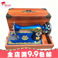 正宗家用飞人老式缝纫机电动吃厚台式手提脚踏蜜蜂迷你衣车