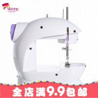 缝纫机家用迷你电动全自动小型吃厚缝纫机手动袖珍微型