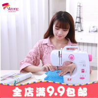 缝纫机迷你小微型吃厚多功能家用电动锁边台式一体缝纫机