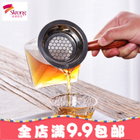 功夫茶具配件公道杯玻璃茶海分茶器陶瓷茶漏套装木侧把公道杯玻璃