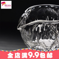 耐热玻璃侧把公道杯白菜柄锤纹茶海匀公杯防烫功夫茶具分茶器核桃