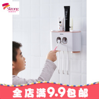 coco全自动挤牙膏器抖音牙刷架置物架套装免打孔吸壁式懒人挤压器