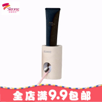 小麦秸秆全自动挤牙膏器简约创意懒人壁挂挤牙膏架抖音挤牙膏神器