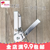 挤膏器挤牙膏器金属挤染膏器挤防晒霜器手动挤压神器特价包邮