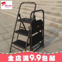 德国家用折叠两步梯子办公二三步人字梯非铝合金加厚铁凳梯