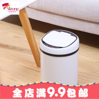 电动智能垃圾桶带盖家用客厅卫生间网红神奇全自动感应式北欧