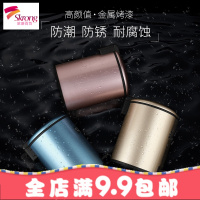 创意家用不锈钢垃圾桶厕所卧室大号脚踏式卫生间厨房客厅有盖带盖