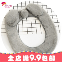 可爱马桶垫坐垫家用防水坐便套马桶套通用马桶圈坐便器垫马桶坐垫
