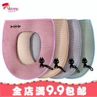 2个装马桶垫坐垫卡通绣花粘贴式拉链夏季坐便垫套通用加厚马桶套