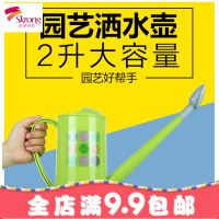 气压喷水壶洒水壶气压喷壶园艺喷水壶花园浇水壶洒水喷壶浇花喷壶