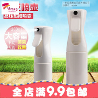 美喷水壶理店专用喷壶廊型师喷雾瓶欧美复古油头喷壶包邮