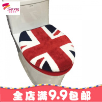 马桶垫 坐垫 马桶垫二三件套 冬季加厚保暖坐便套 结婚喜庆四件套