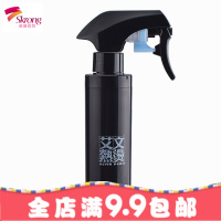 喷水壶耐高温美陶瓷烫喷壶不烫手装100C度开水进口喷头