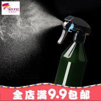 日本园艺浇花洒水壶喷雾瓶家用种植工具阳台盆栽花小型喷水壶