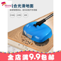 扫地机手推扫拖吸一体机家用懒人神器魔术扫把簸箕套装手动吸尘器