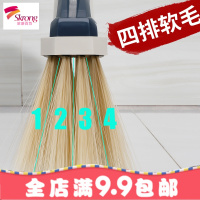 家用扫把簸箕套装组合单个笤帚扫地头神器扫帚垃圾铲加厚